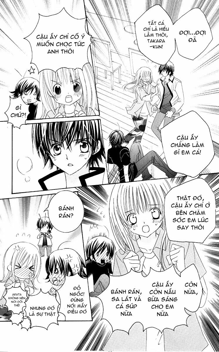 Moe Kare!!: Chapter 11
