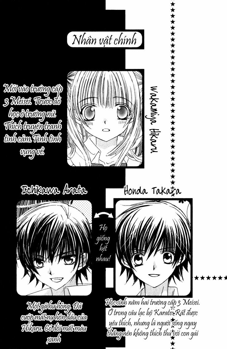 Moe Kare!!: Chapter 11