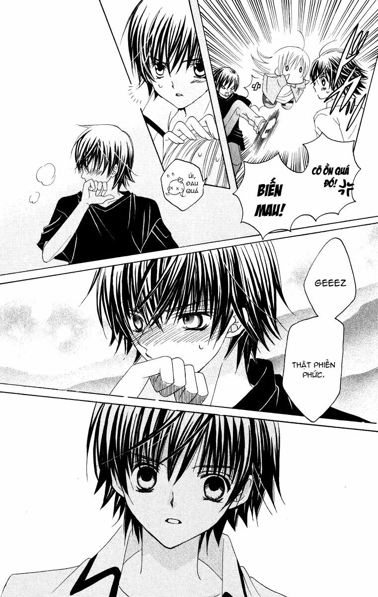 Moe Kare!!: Chapter 11