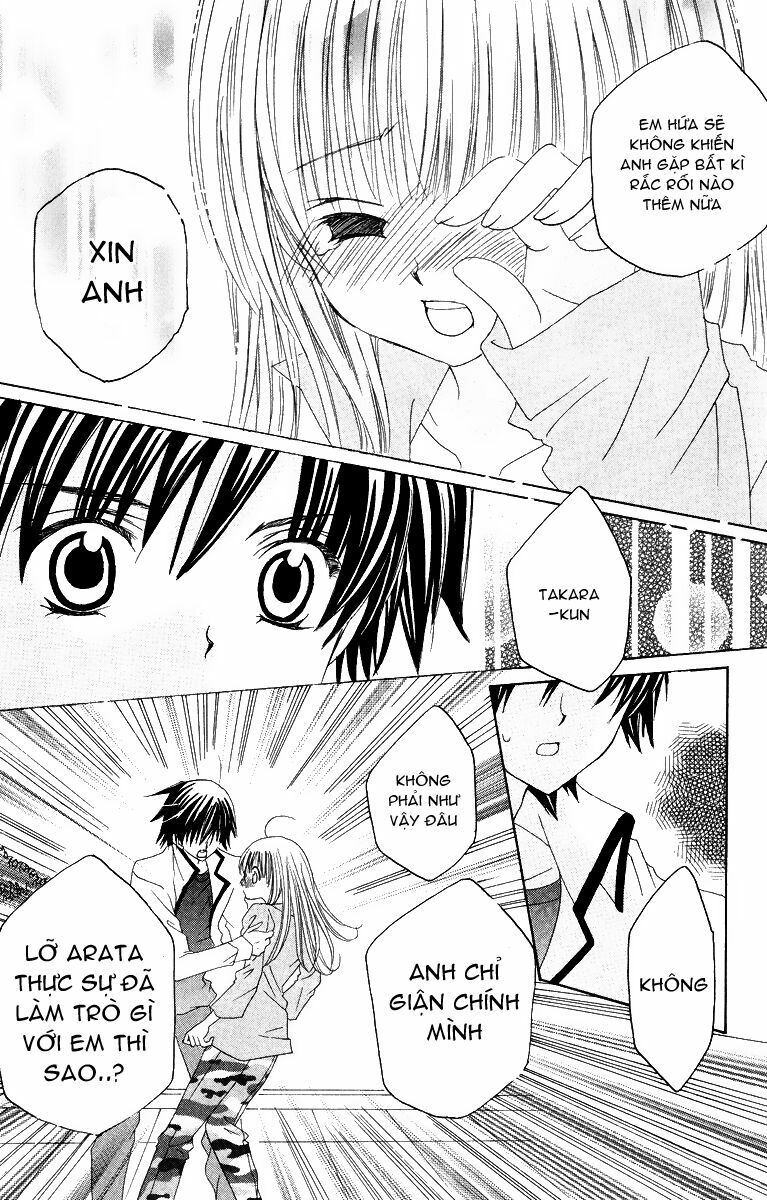 Moe Kare!!: Chapter 11