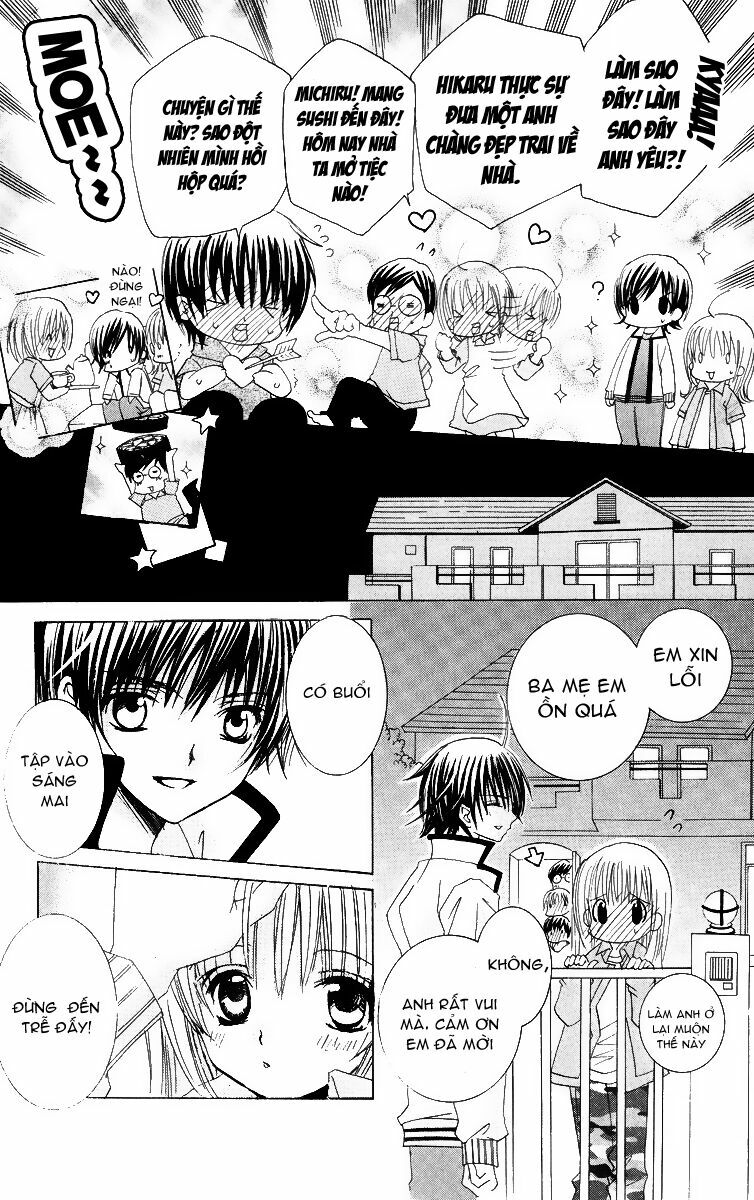 Moe Kare!!: Chapter 12