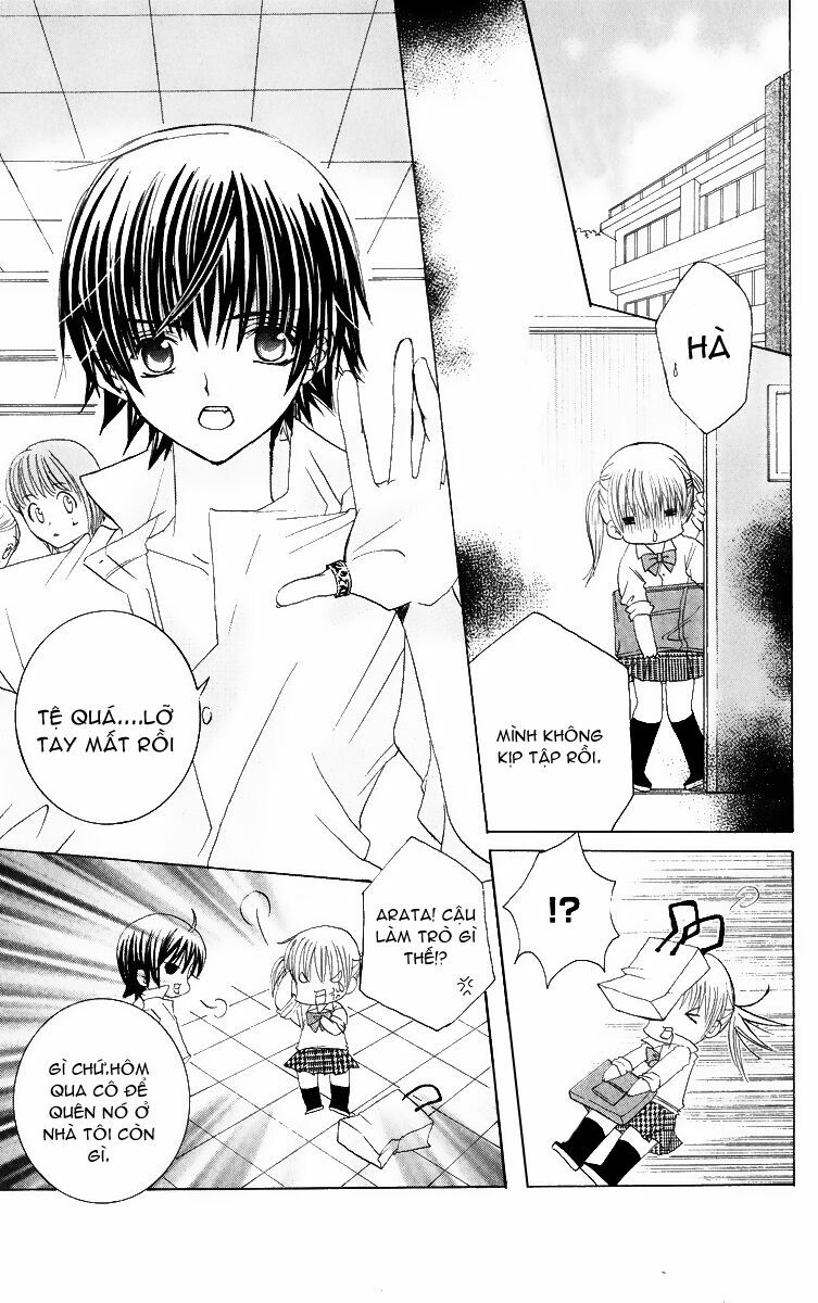 Moe Kare!!: Chapter 12