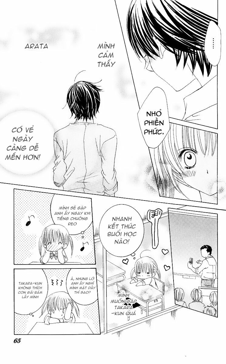 Moe Kare!!: Chapter 12
