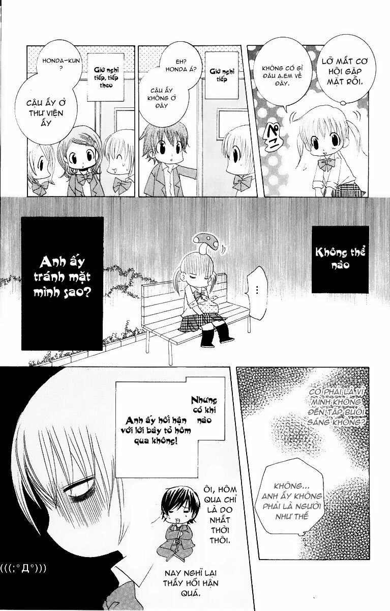 Moe Kare!!: Chapter 12