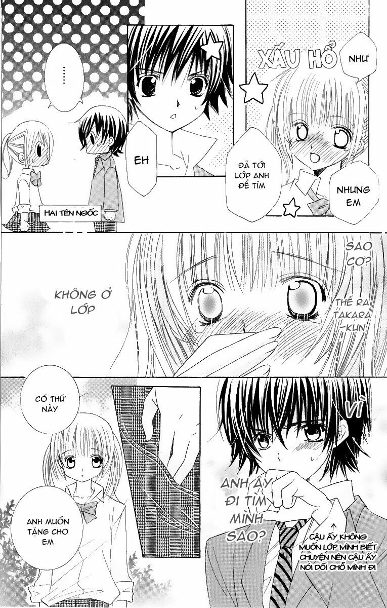 Moe Kare!!: Chapter 12