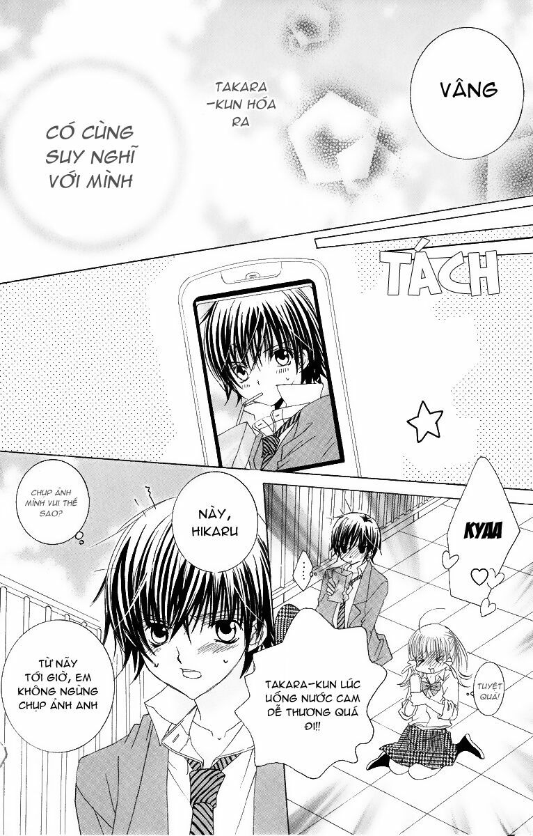 Moe Kare!!: Chapter 12
