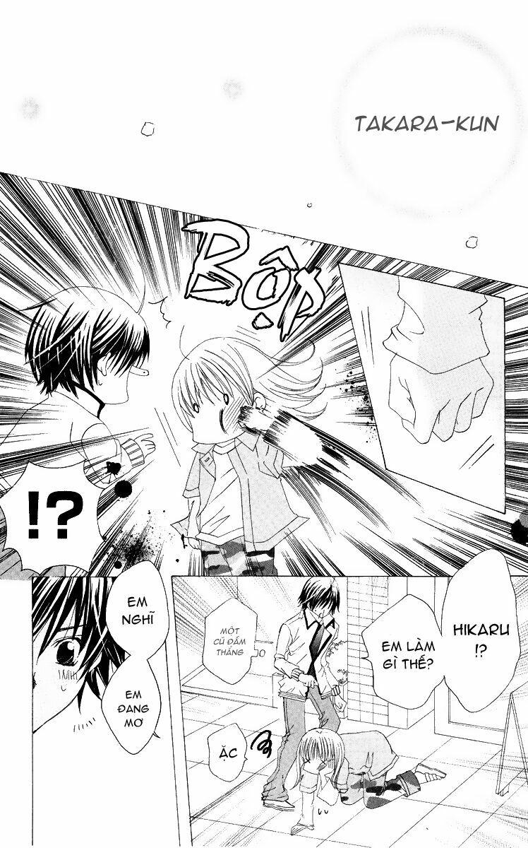 Moe Kare!!: Chapter 12