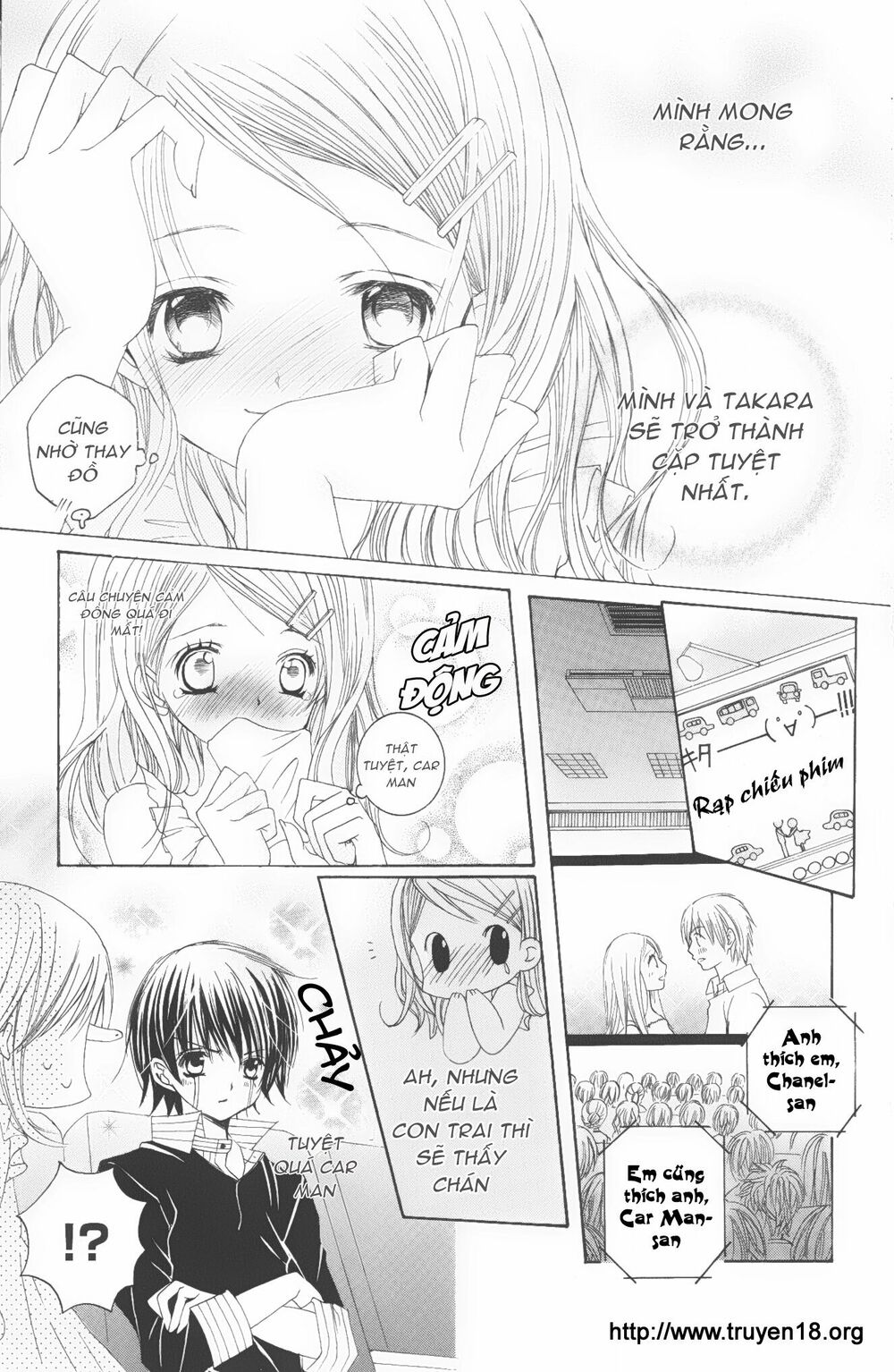 Moe Kare!!: Chapter 13