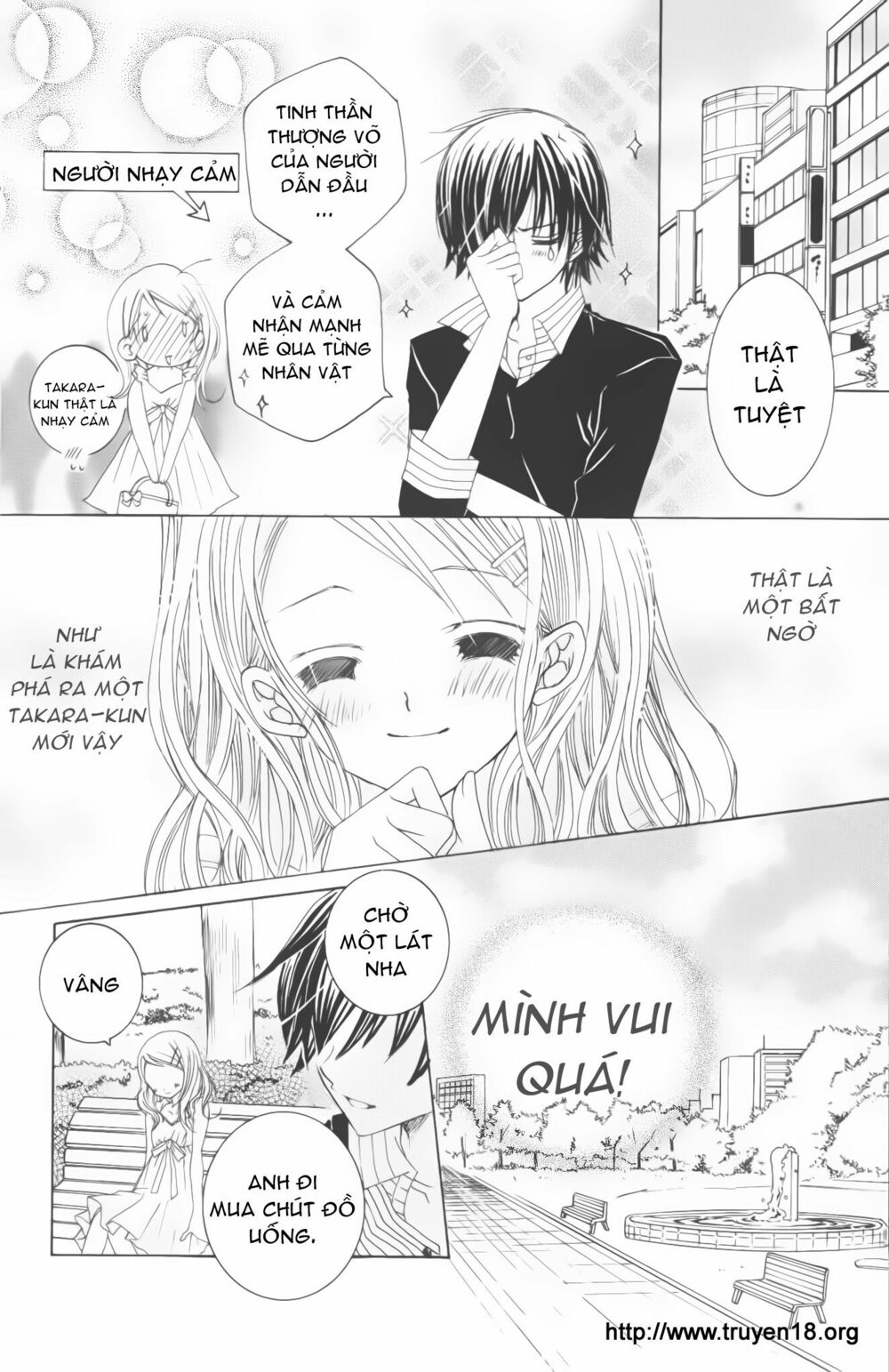Moe Kare!!: Chapter 13