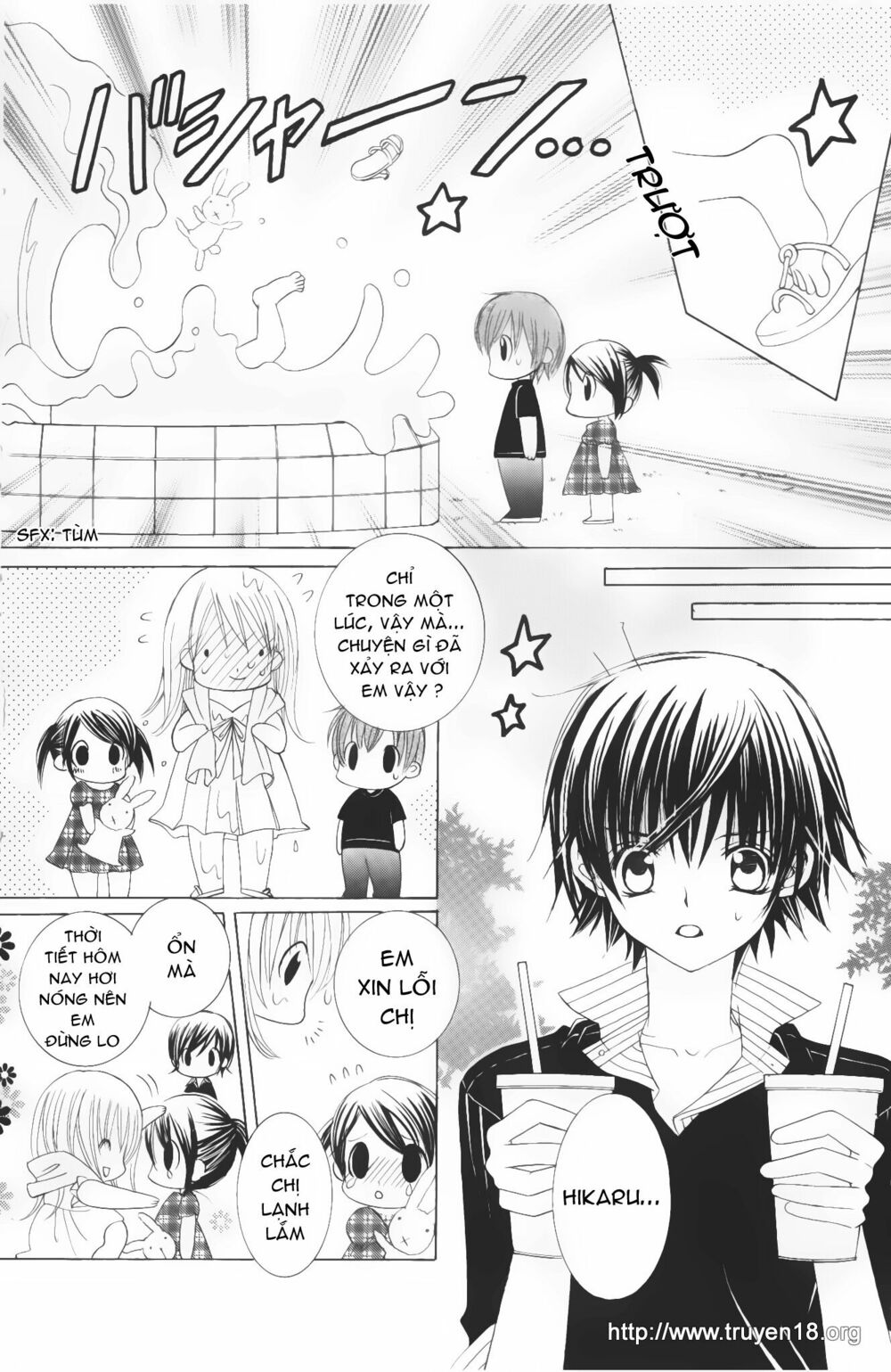 Moe Kare!!: Chapter 13