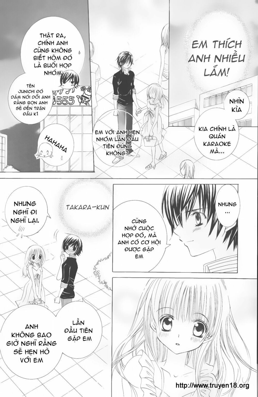 Moe Kare!!: Chapter 13