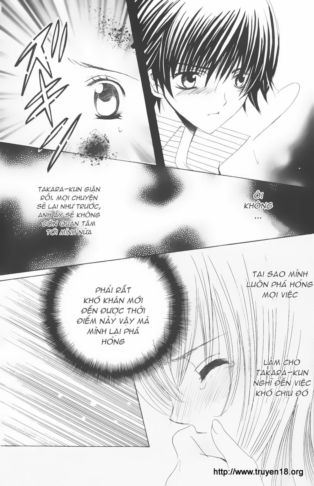 Moe Kare!!: Chapter 13