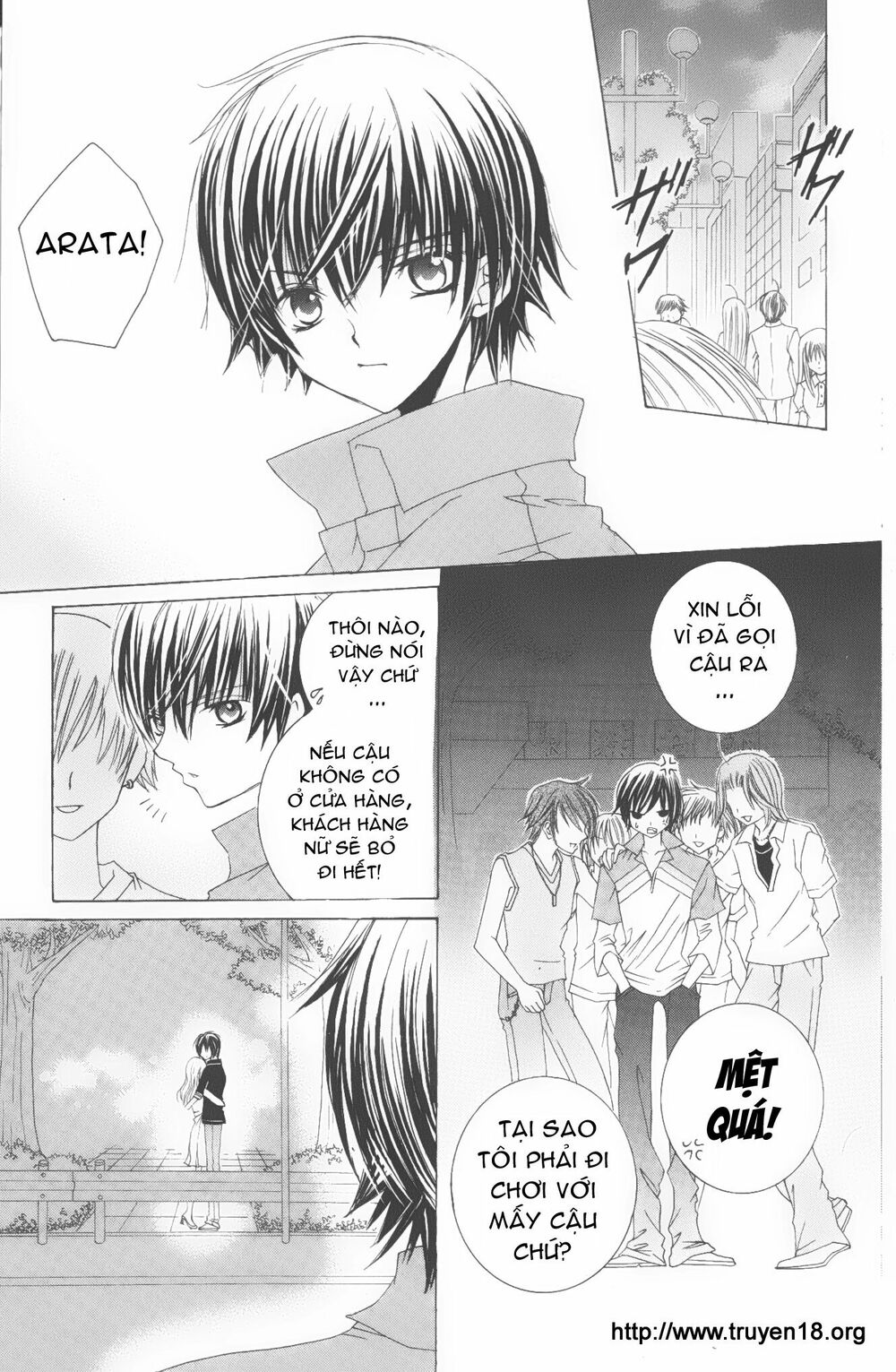 Moe Kare!!: Chapter 13