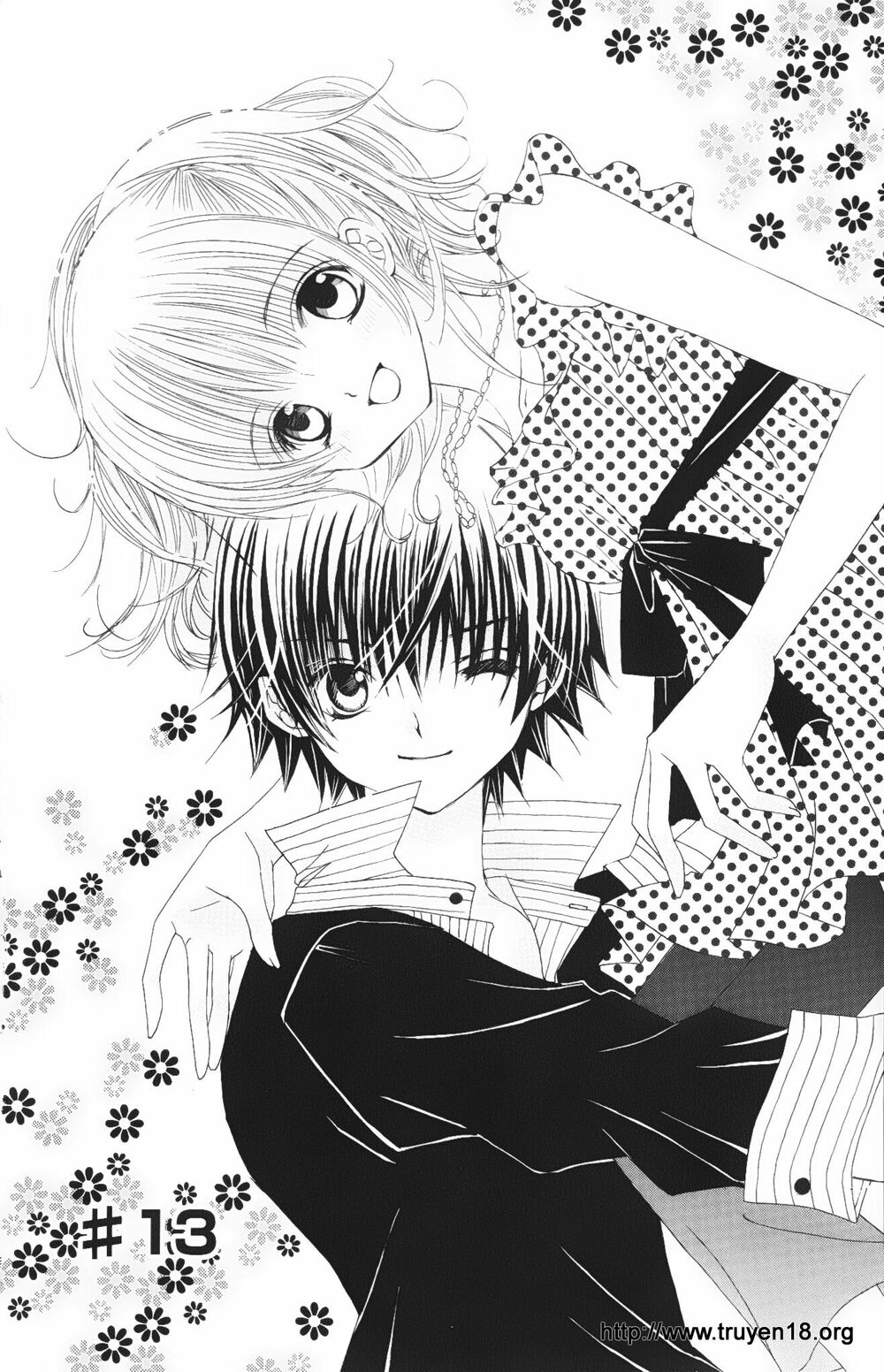 Moe Kare!!: Chapter 13