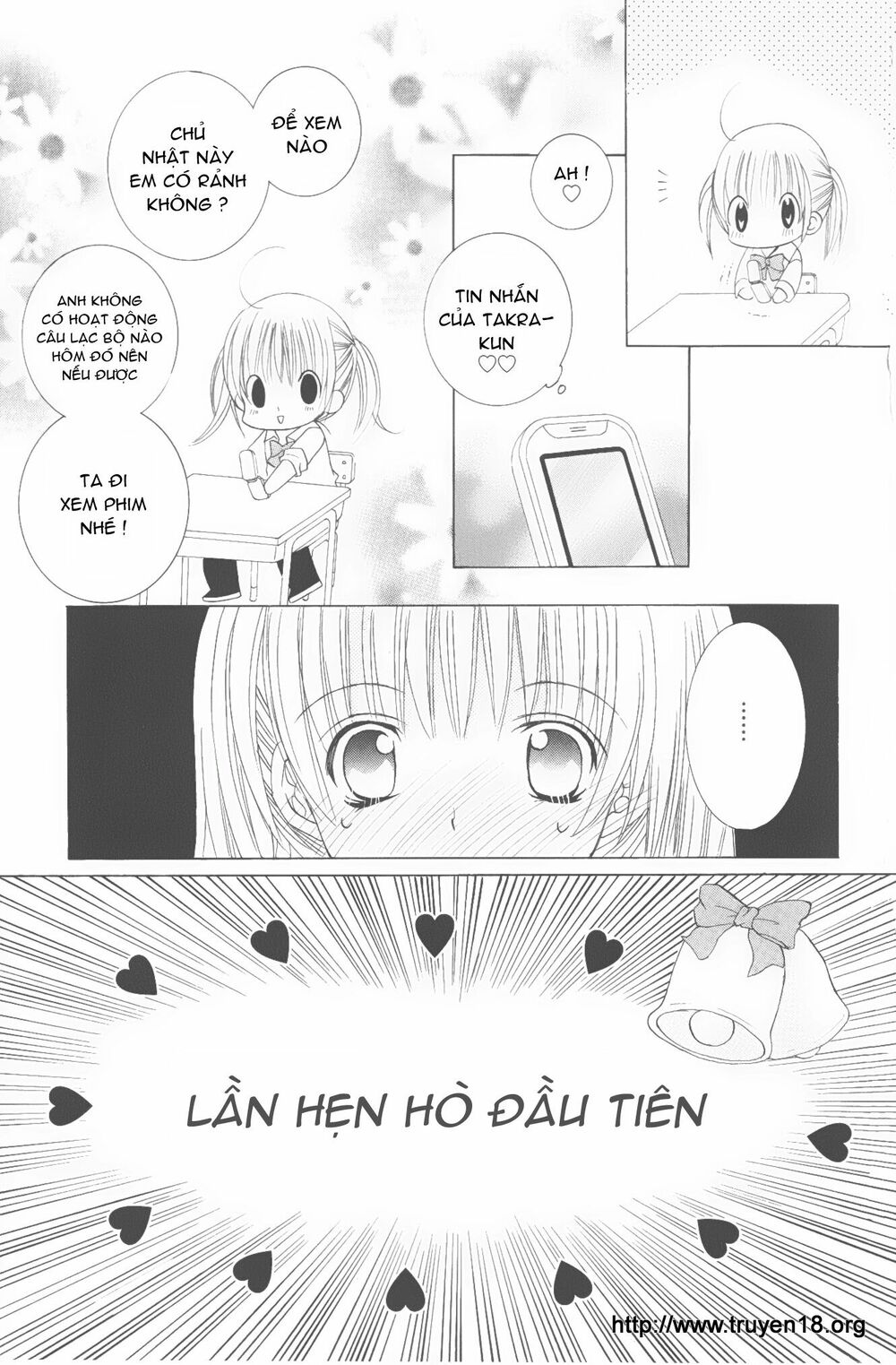 Moe Kare!!: Chapter 13