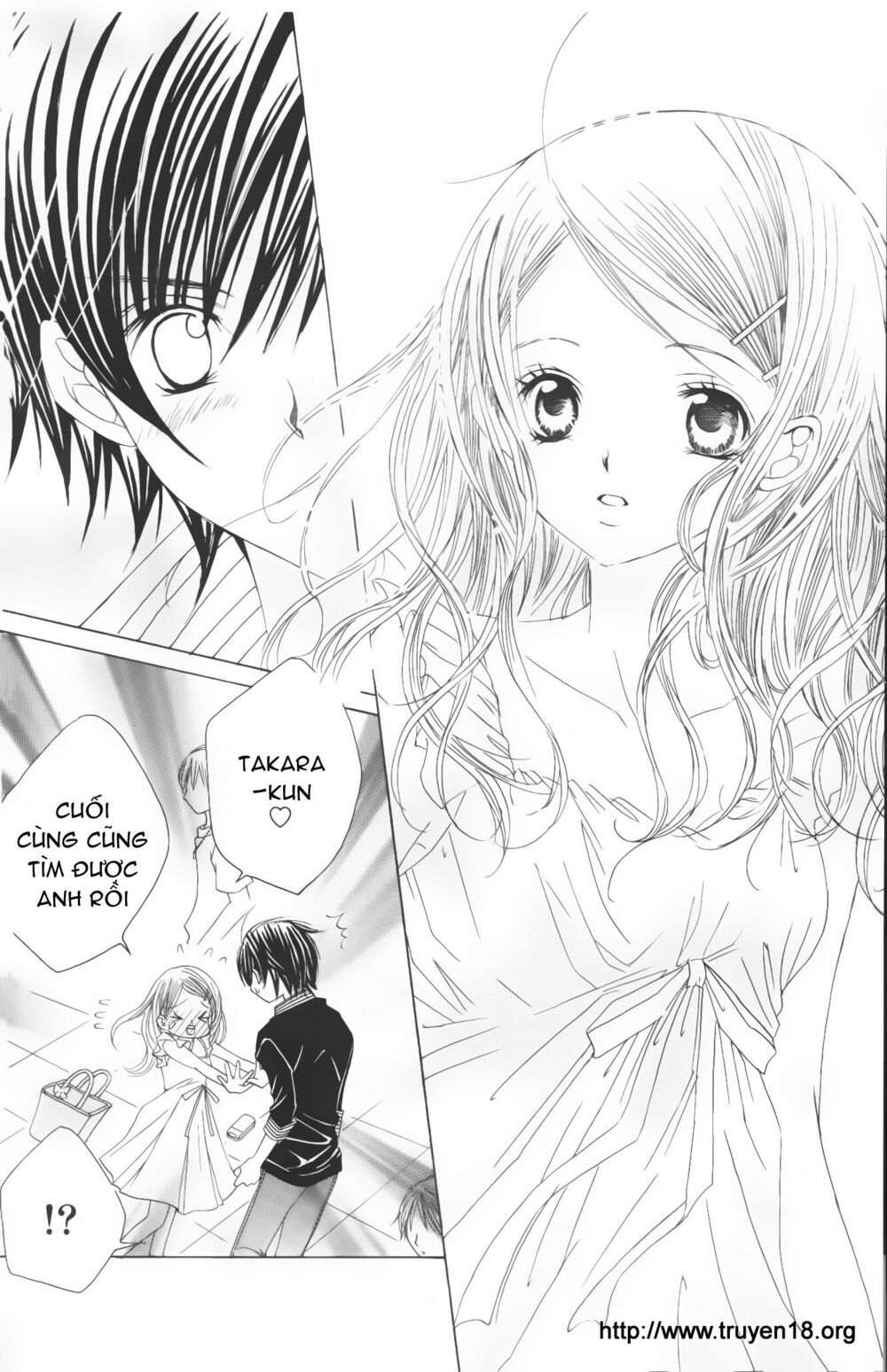 Moe Kare!!: Chapter 13