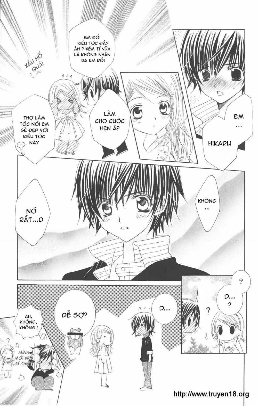 Moe Kare!!: Chapter 13