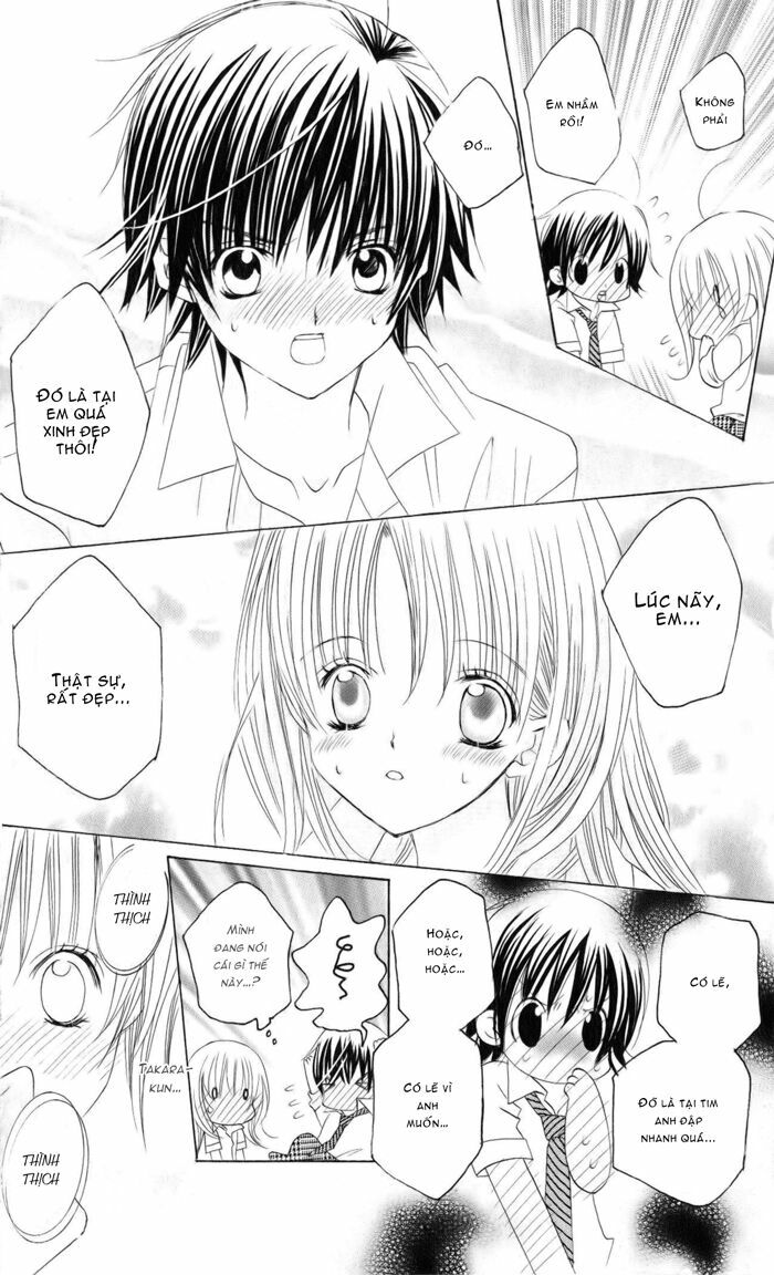 Moe Kare!!: Chapter 16