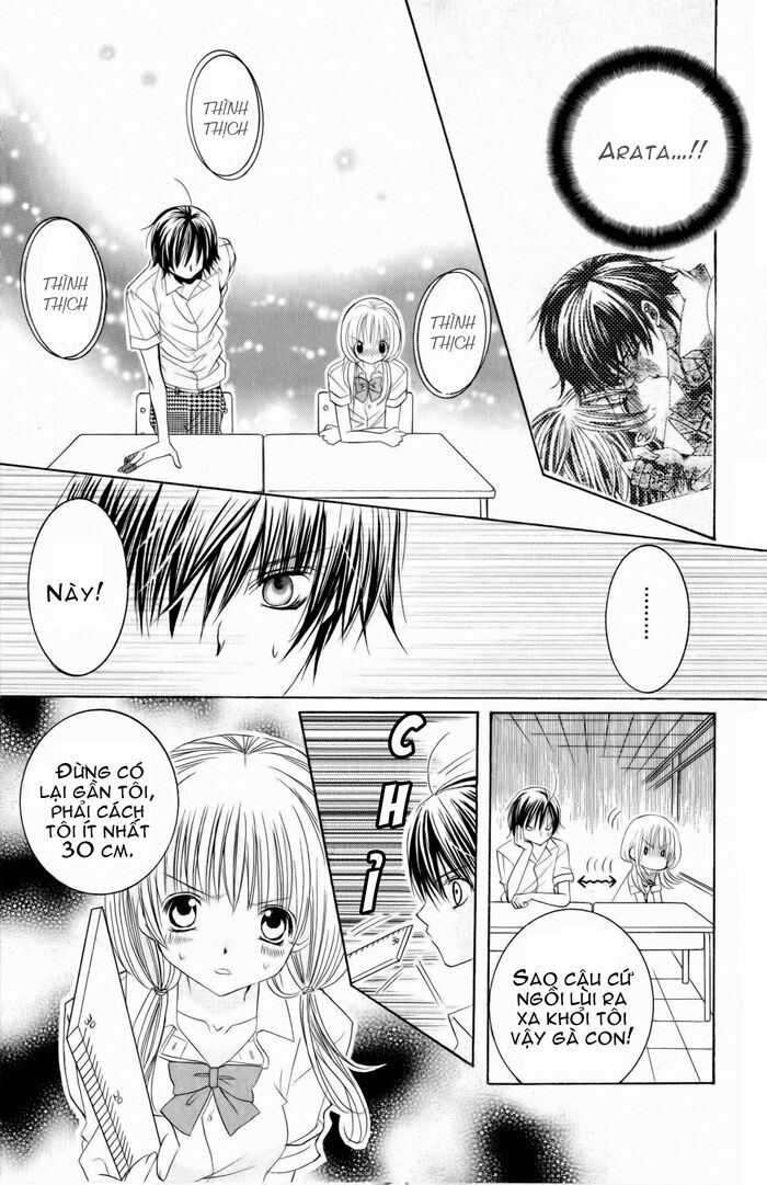 Moe Kare!!: Chapter 16