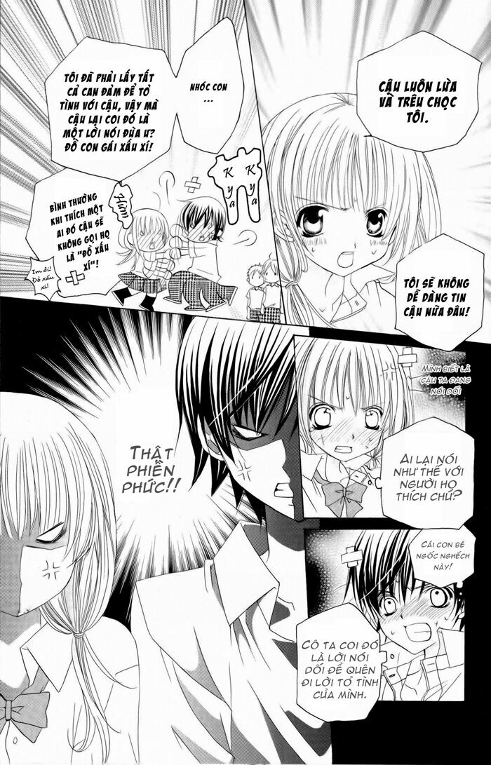 Moe Kare!!: Chapter 16