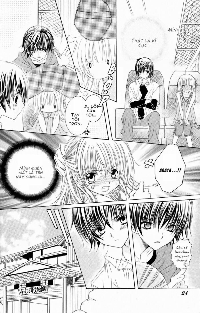 Moe Kare!!: Chapter 16