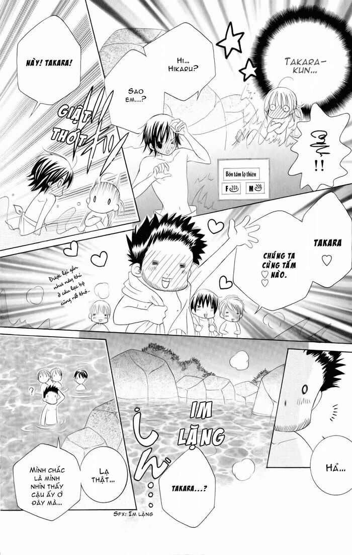 Moe Kare!!: Chapter 16