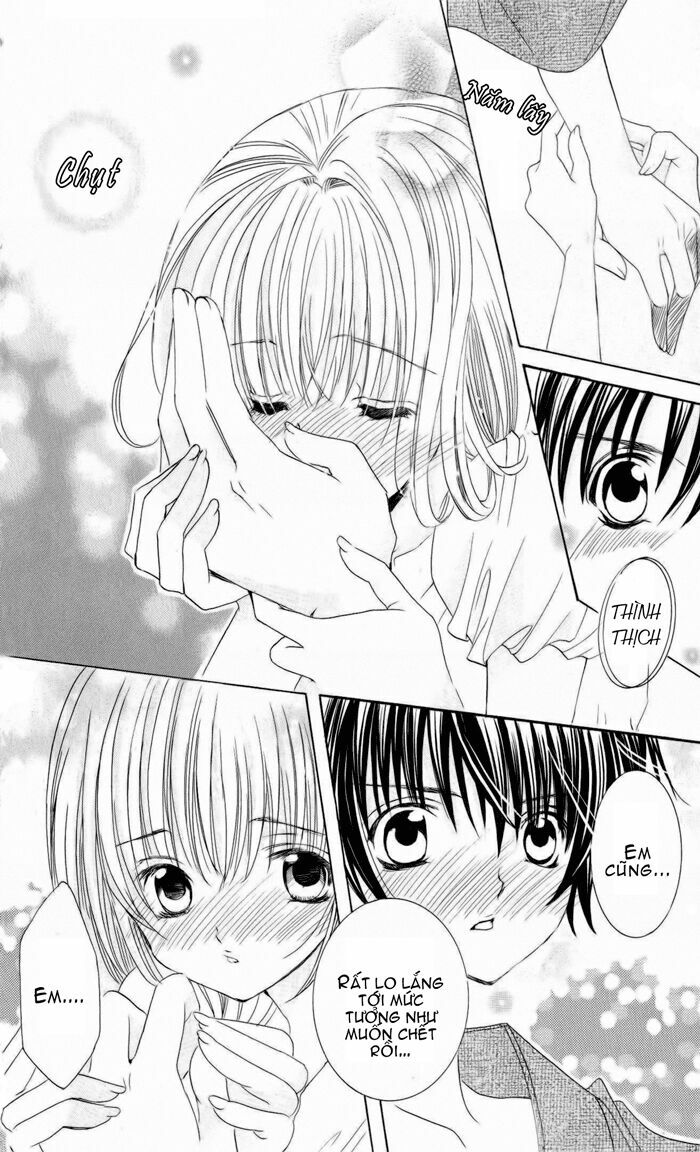 Moe Kare!!: Chapter 16