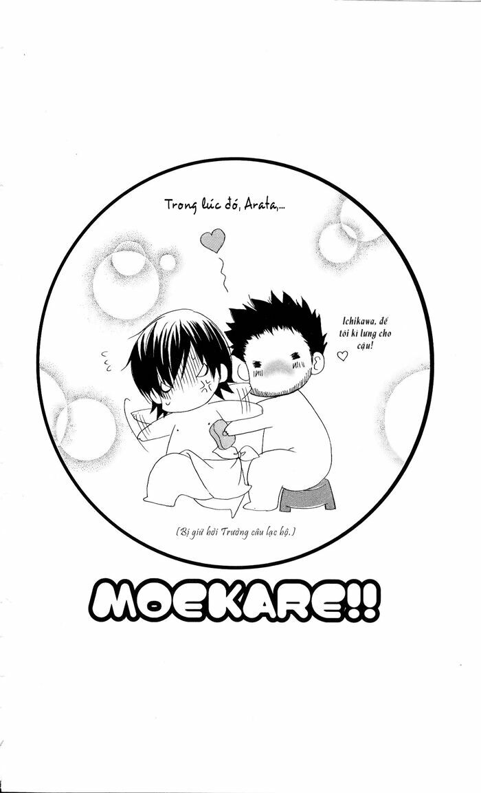 Moe Kare!!: Chapter 16