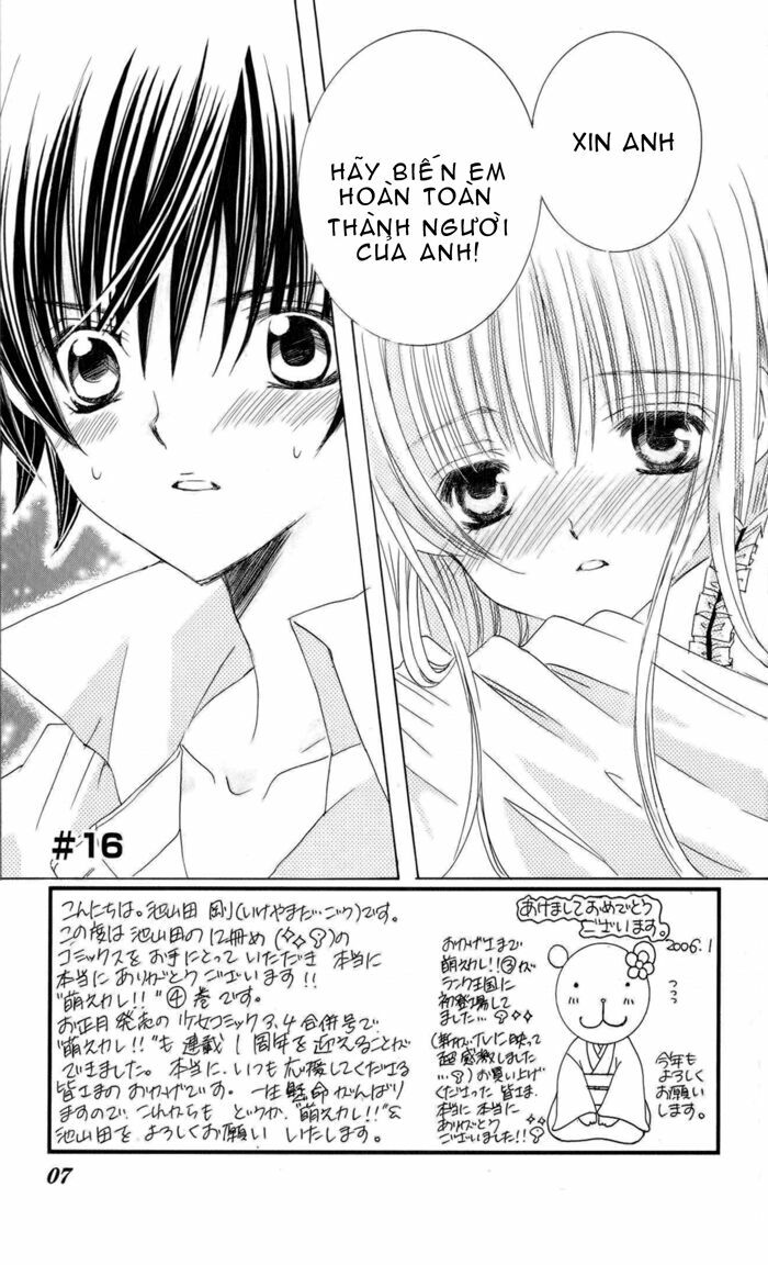 Moe Kare!!: Chapter 16