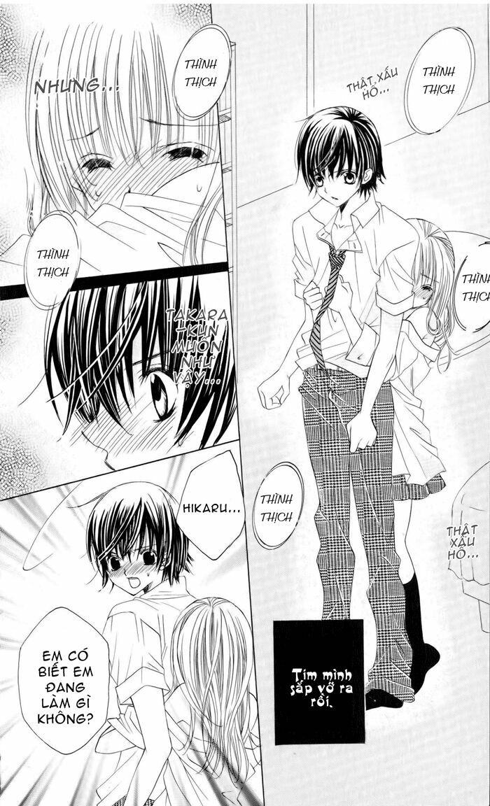 Moe Kare!!: Chapter 16