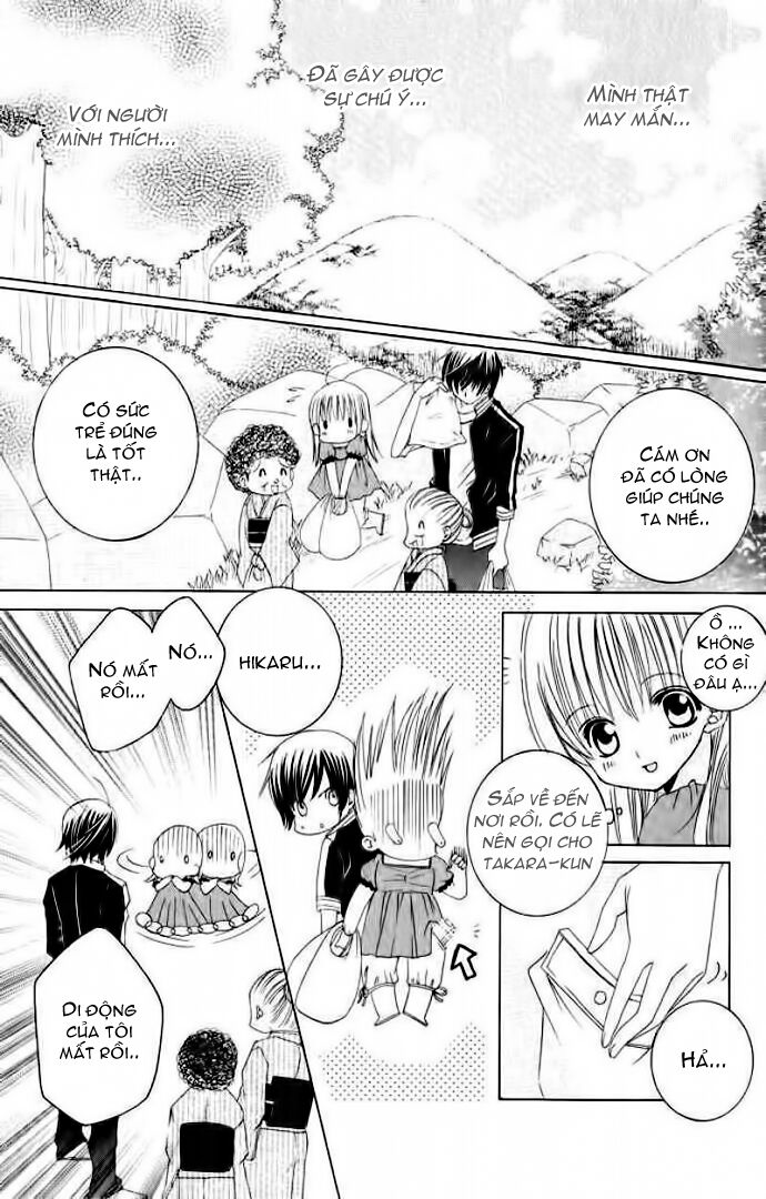 Moe Kare!!: Chapter 17