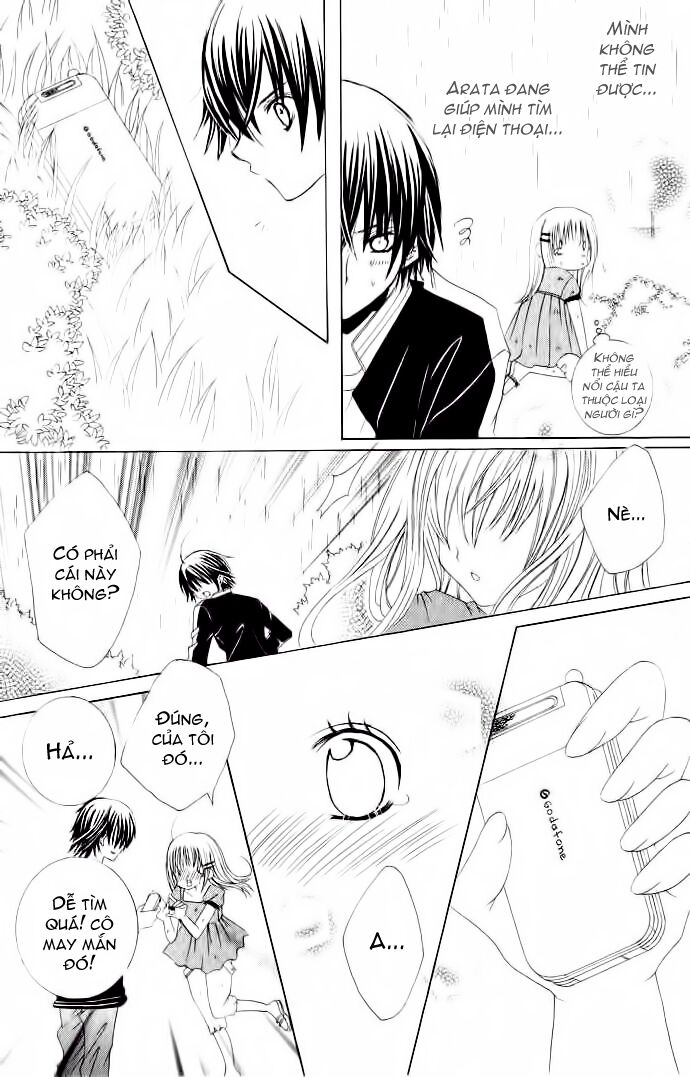 Moe Kare!!: Chapter 17