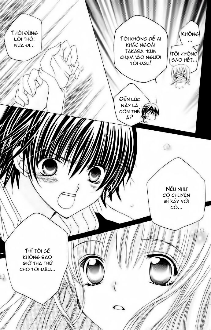 Moe Kare!!: Chapter 17