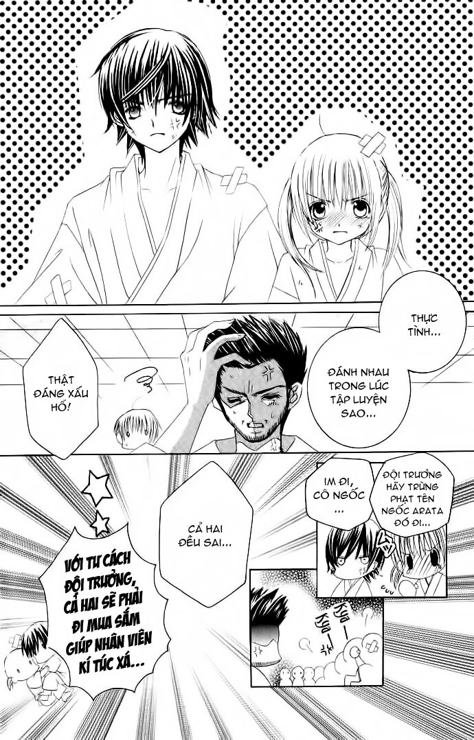 Moe Kare!!: Chapter 17