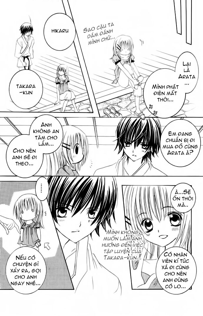 Moe Kare!!: Chapter 17