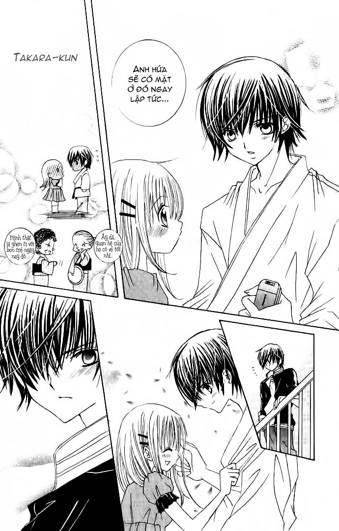 Moe Kare!!: Chapter 17