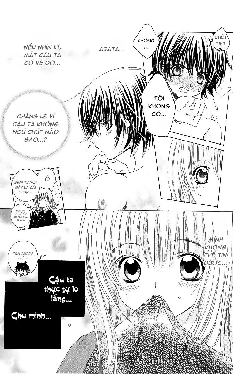 Moe Kare!!: Chapter 18