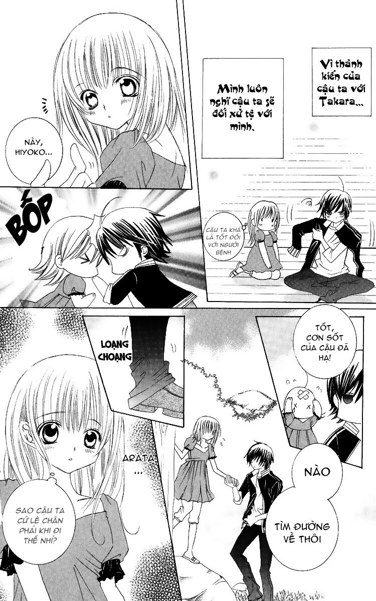 Moe Kare!!: Chapter 18