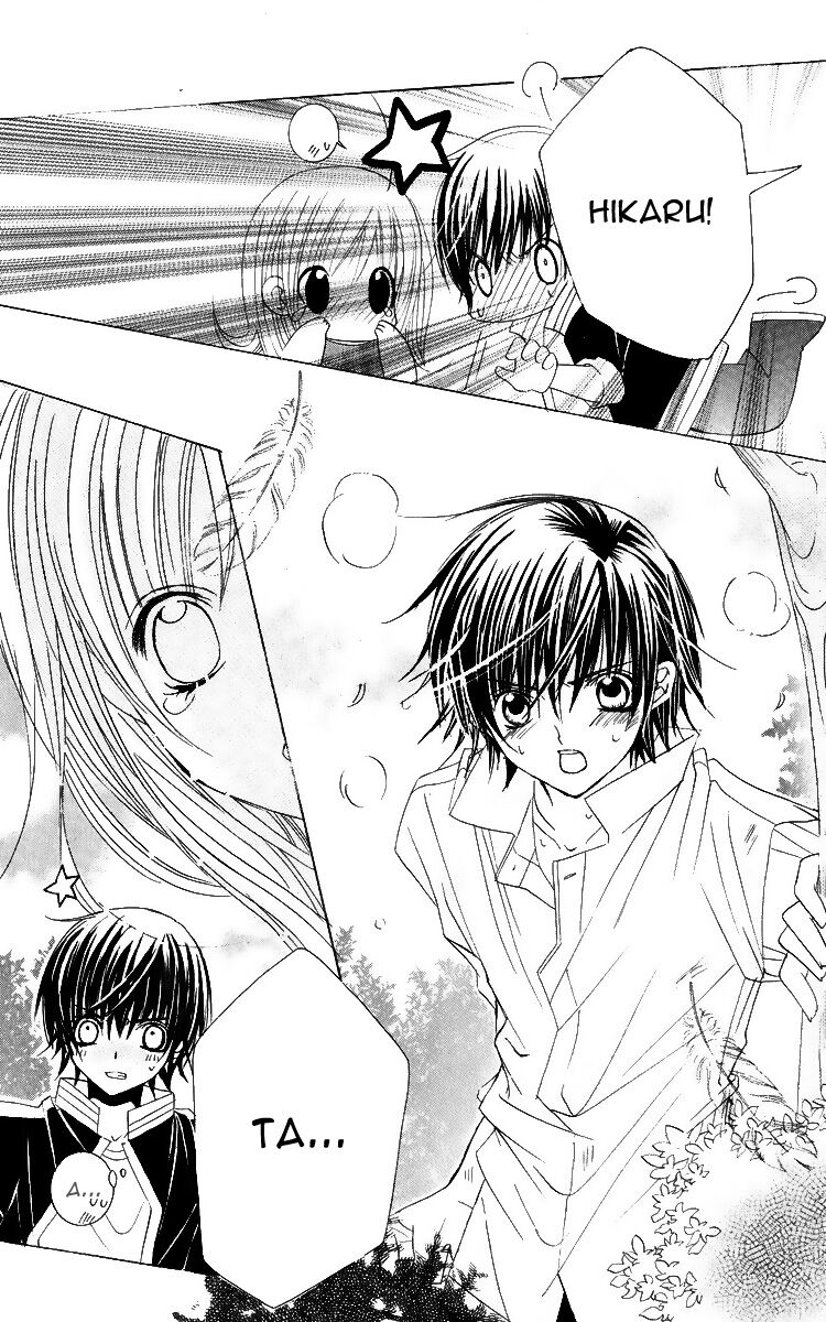 Moe Kare!!: Chapter 18