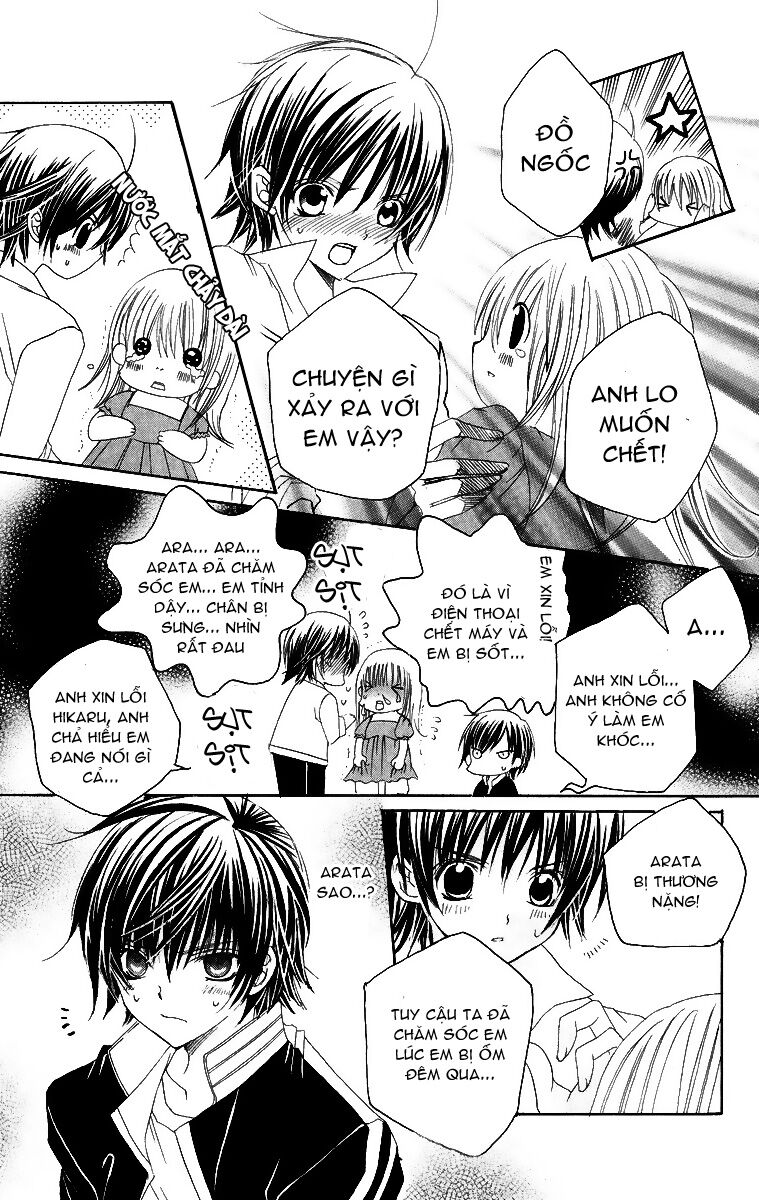 Moe Kare!!: Chapter 18