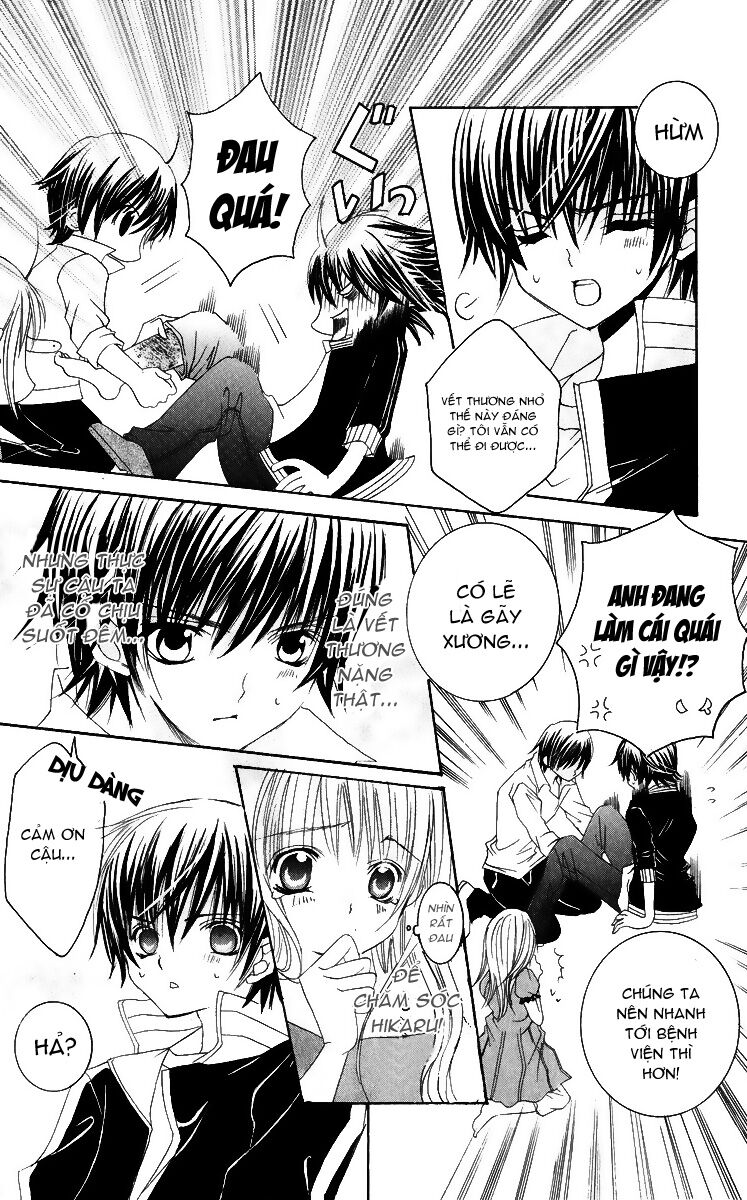 Moe Kare!!: Chapter 18