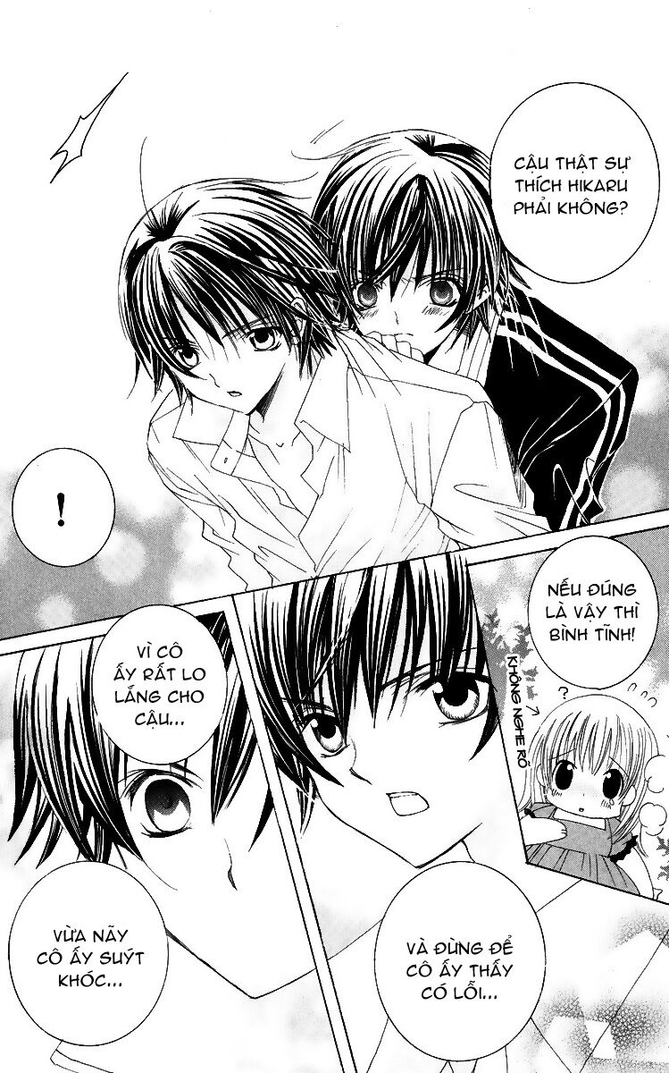 Moe Kare!!: Chapter 18