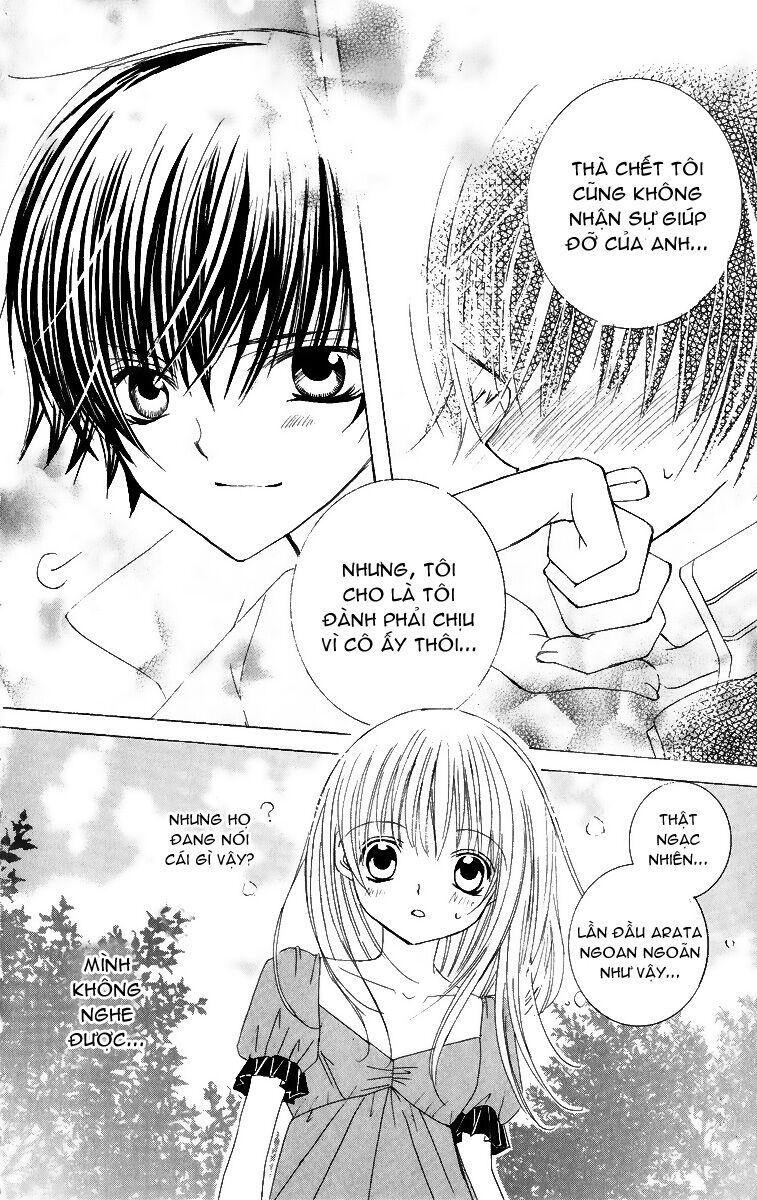 Moe Kare!!: Chapter 18
