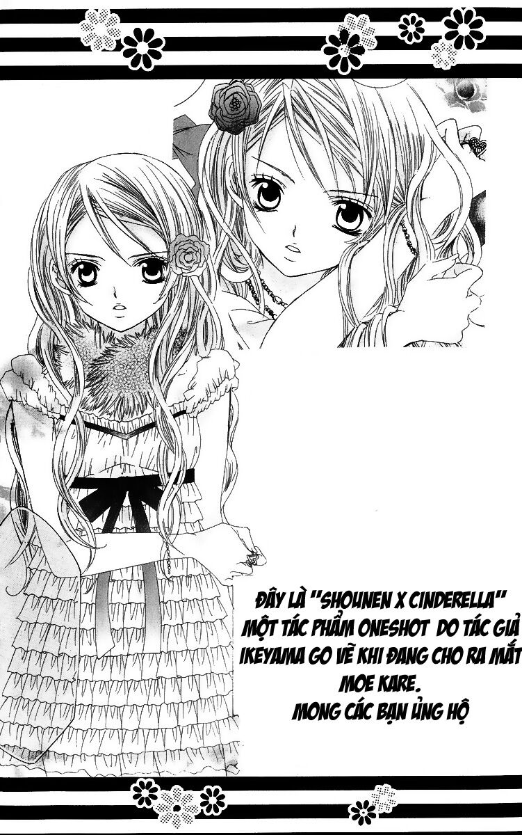 Moe Kare!!: Chapter 18