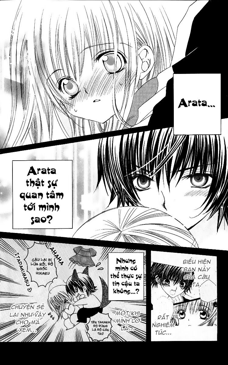 Moe Kare!!: Chapter 18