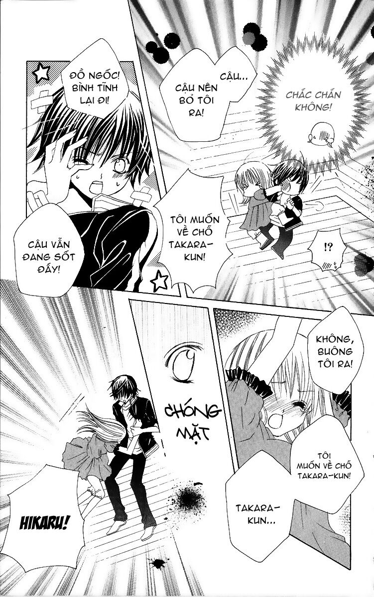 Moe Kare!!: Chapter 18