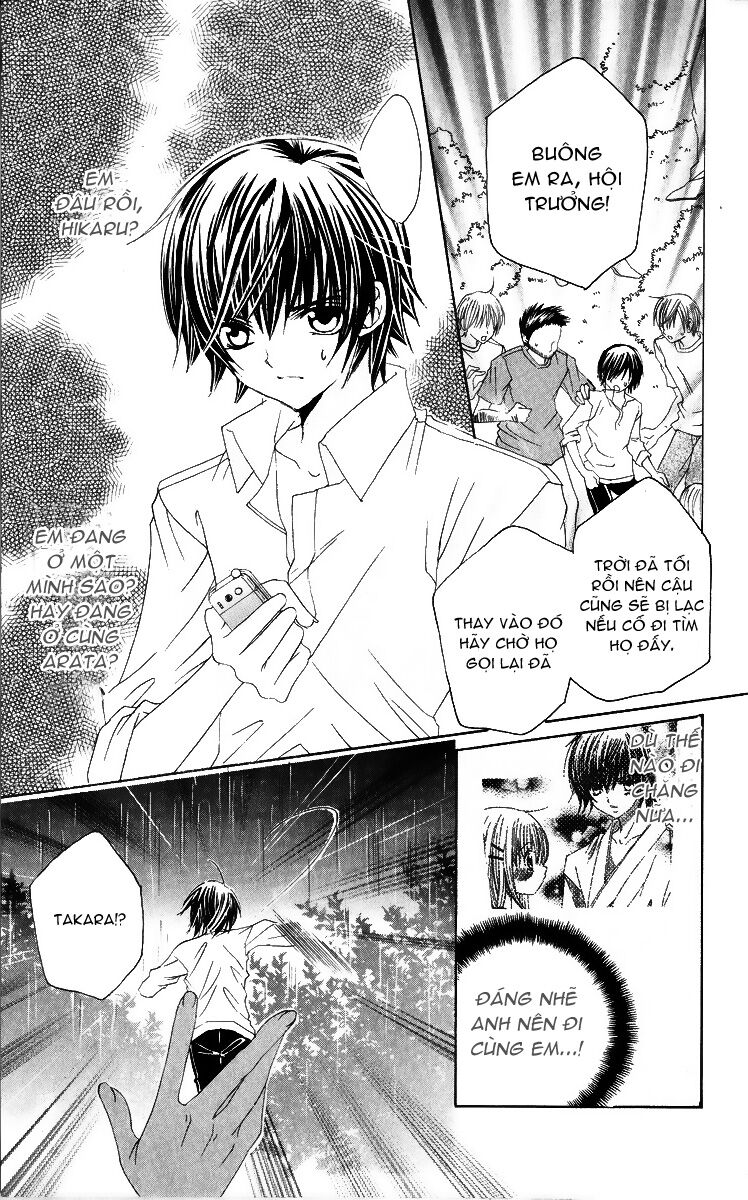 Moe Kare!!: Chapter 18