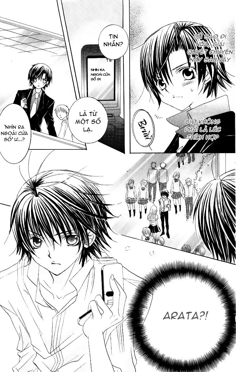 Moe Kare!!: Chapter 19