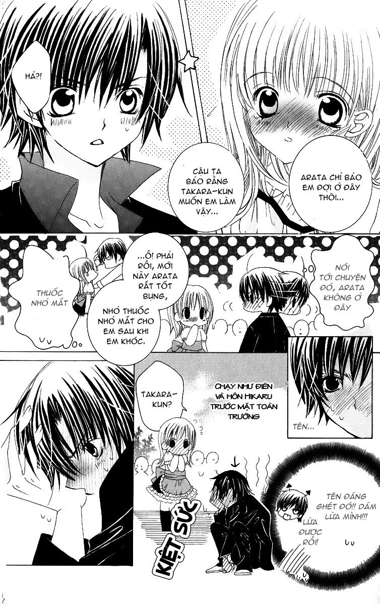 Moe Kare!!: Chapter 19