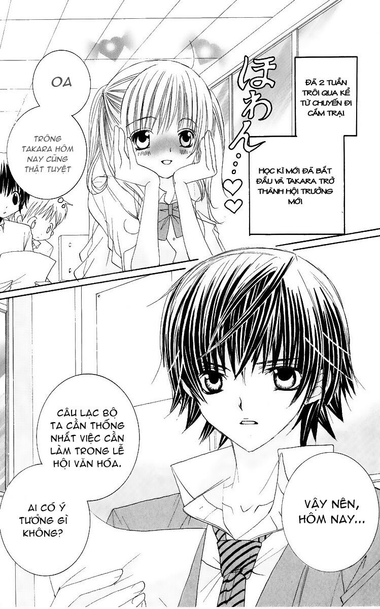 Moe Kare!!: Chapter 19